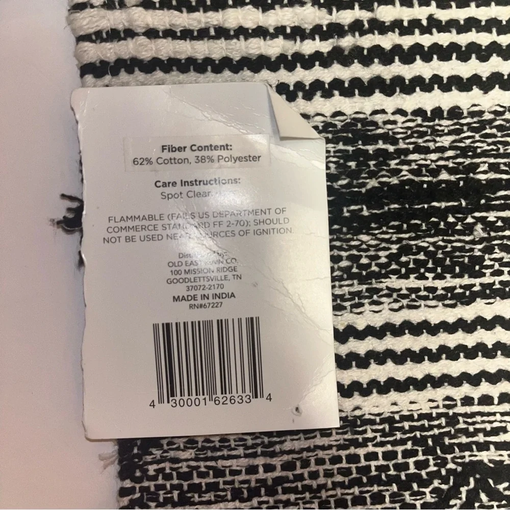 Home Collection‎ Monochrome Woven Rug